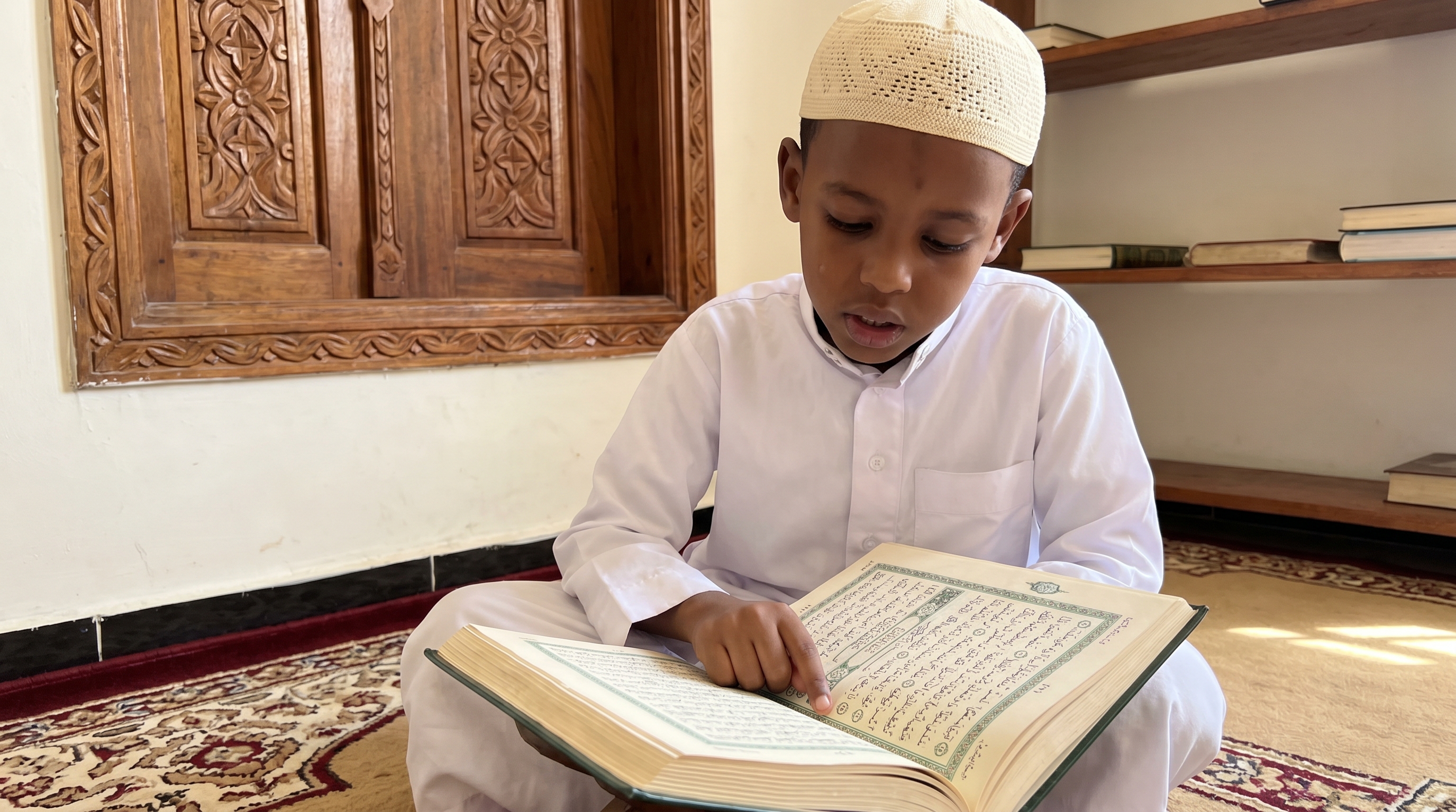 Qur'an